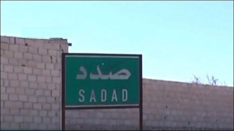 Projekt 1: Hilfsmaßnahmen für Sadad