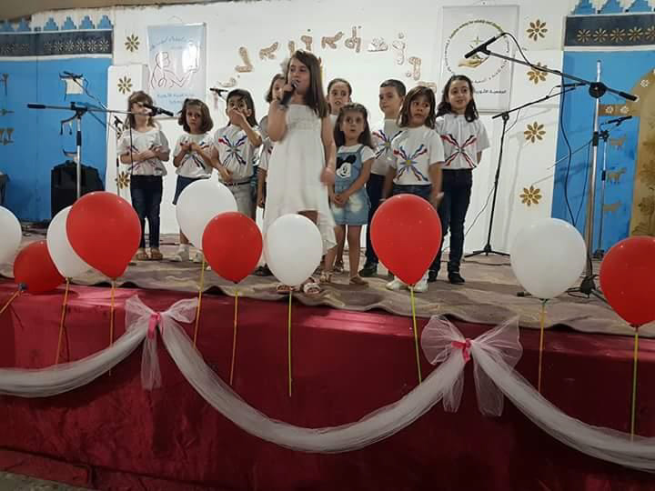 Kindergarten in Qamischli