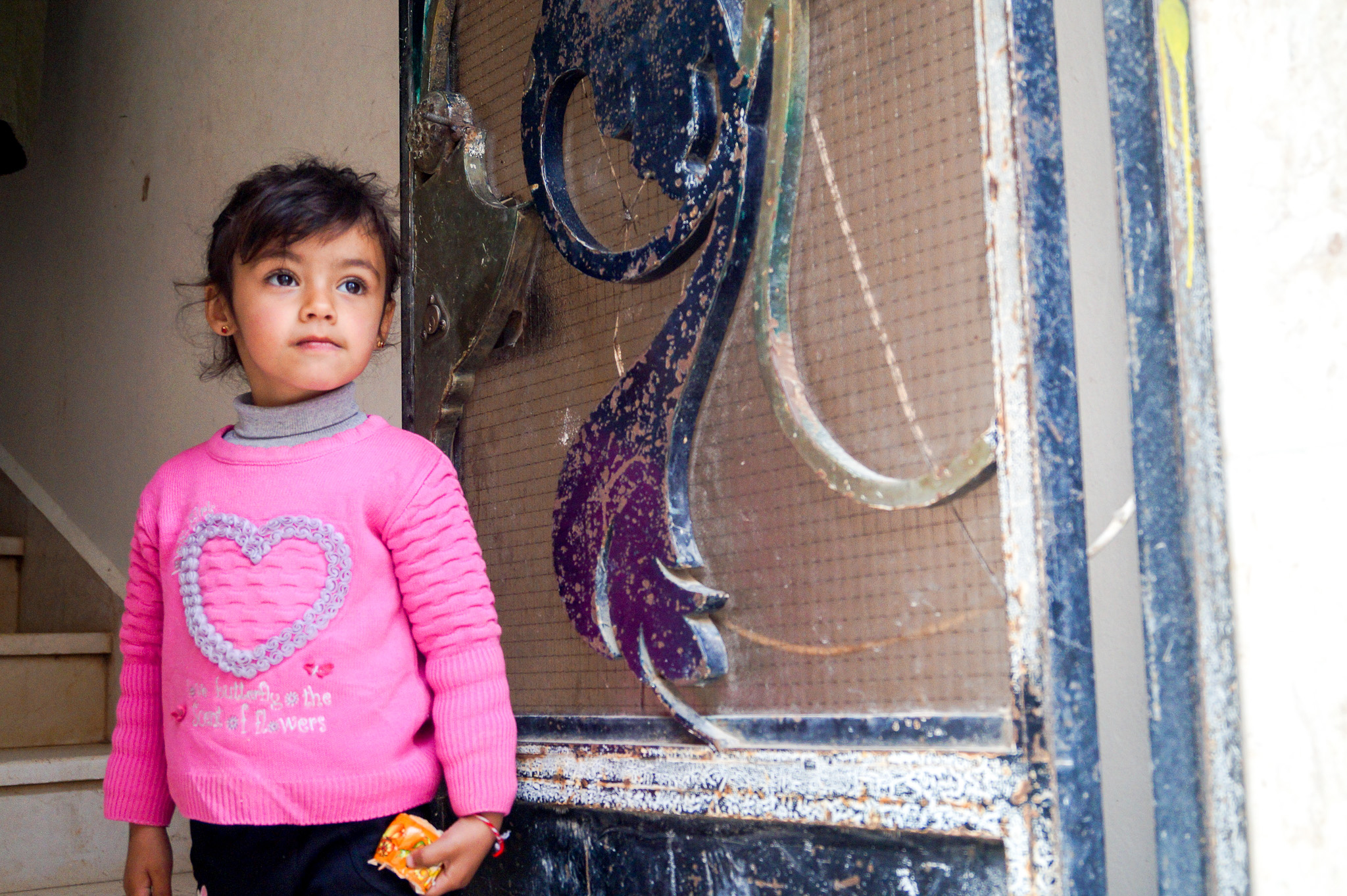 ZALIN – Ein Kindergartenprojekt in Qamishli